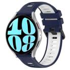 For Samsung Galaxy Watch 6 44mm 20mm Sports Two-Color Silicone Watch Band(Midnight Blue+White) - 1