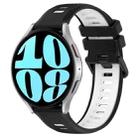 For Samsung Galaxy Watch 6 40mm 20mm Sports Two-Color Silicone Watch Band(Black+White) - 1