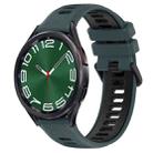 For Samsung Galaxy Watch 6 Classic 47mm 20mm Sports Two-Color Silicone Watch Band(Olive Green + Black) - 1