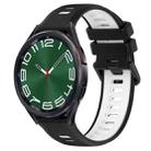 For Samsung Galaxy Watch 6 Classic 47mm 20mm Sports Two-Color Silicone Watch Band(Black+White) - 1
