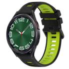 For Samsung Galaxy Watch 6 Classic 47mm 20mm Sports Two-Color Silicone Watch Band(Black+Green) - 1