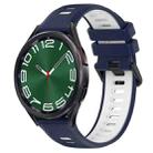 For Samsung Galaxy Watch 6 Classic 47mm 20mm Sports Two-Color Silicone Watch Band(Midnight Blue+White) - 1