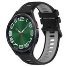 For Samsung Galaxy Watch 6 Classic 43mm 20mm Sports Two-Color Silicone Watch Band(Black+Grey) - 1