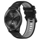 For Garmin Vivomove Trend 20mm Sports Two-Color Silicone Watch Band(Black+Grey) - 1