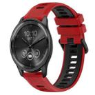 For Garmin Vivomove Trend 20mm Sports Two-Color Silicone Watch Band(Red+Black) - 1