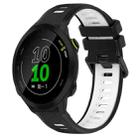For Garmin Forerunner 158 20mm Sports Two-Color Silicone Watch Band(Black+White) - 1