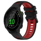 For Garmin Forerunner 158 20mm Sports Two-Color Silicone Watch Band(Black+Red) - 1