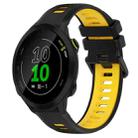 For Garmin Forerunner 158 20mm Sports Two-Color Silicone Watch Band(Black+Yellow) - 1