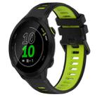 For Garmin Forerunner 158 20mm Sports Two-Color Silicone Watch Band(Black+Green) - 1