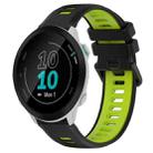 For Garmin Forerunner 55 20mm Sports Two-Color Silicone Watch Band(Black+Green) - 1