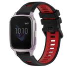 For Garmin Venu SQ 20mm Sports Two-Color Silicone Watch Band(Black+Red) - 1