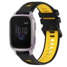 For Garmin Venu SQ 20mm Sports Two-Color Silicone Watch Band(Black+Yellow) - 1