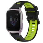 For Garmin Venu SQ 20mm Sports Two-Color Silicone Watch Band(Black+Green) - 1