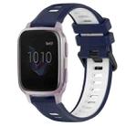 For Garmin Venu SQ 20mm Sports Two-Color Silicone Watch Band(Midnight Blue+White) - 1