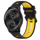 For Garmin VivoMove Style 20mm Sports Two-Color Silicone Watch Band(Black+Yellow) - 1
