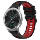 For Garmin VivoMove Luxe 20mm Sports Two-Color Silicone Watch Band(Black+Red) - 1