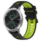 For Garmin VivoMove Luxe 20mm Sports Two-Color Silicone Watch Band(Black+Green) - 1