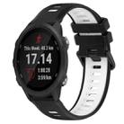 For Garmin Forerunner 245 20mm Sports Two-Color Silicone Watch Band(Black+White) - 1