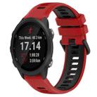 For Garmin Forerunner 245 20mm Sports Two-Color Silicone Watch Band(Red+Black) - 1