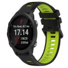 For Garmin Forerunner 245 Music 20mm Sports Two-Color Silicone Watch Band(Black+Green) - 1