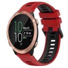 For Garmin Forerunner 645 20mm Sports Two-Color Silicone Watch Band(Red+Black) - 1