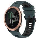 For Garmin Forerunner 645 Music 20mm Sports Two-Color Silicone Watch Band(Olive Green+Black) - 1