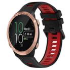 For Garmin Forerunner 645 Music 20mm Sports Two-Color Silicone Watch Band(Black+Red) - 1