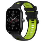 For Amazfit GTS 4 20mm Sports Two-Color Silicone Watch Band(Black+Green) - 1