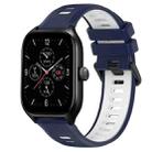 For Amazfit GTS 4 20mm Sports Two-Color Silicone Watch Band(Midnight Blue+White) - 1