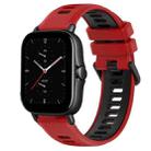 For Amazfit GTS 2E 20mm Sports Two-Color Silicone Watch Band(Red+Black) - 1