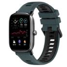 For Amazfit GTS 2 Mini 20mm Sports Two-Color Silicone Watch Band(Olive Green + Black) - 1