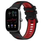 For Amazfit GTS 2 Mini 20mm Sports Two-Color Silicone Watch Band(Black+Red) - 1