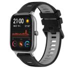 For Amazfit GTS 20mm Sports Two-Color Silicone Watch Band(Black+Grey) - 1