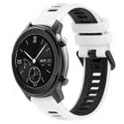 For Amazfit GTR 42mm 20mm Sports Two-Color Silicone Watch Band(White+Black) - 1