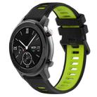 For Amazfit GTR 42mm 20mm Sports Two-Color Silicone Watch Band(Black+Green) - 1