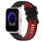 For Amazfit Pop Pro 20mm Sports Two-Color Silicone Watch Band(Black+Red) - 1