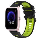 For Amazfit Pop Pro 20mm Sports Two-Color Silicone Watch Band(Black+Green) - 1