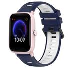 For Amazfit Pop Pro 20mm Sports Two-Color Silicone Watch Band(Midnight Blue+White) - 1