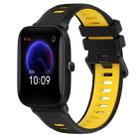 For Amazfit Pop 20mm Sports Two-Color Silicone Watch Band(Black+Yellow) - 1