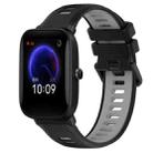 For Amazfit Pop 20mm Sports Two-Color Silicone Watch Band(Black+Grey) - 1