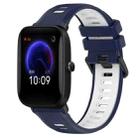 For Amazfit Pop 20mm Sports Two-Color Silicone Watch Band(Midnight Blue+White) - 1