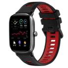 For Amazfit GTS 4 Mini 20mm Sports Two-Color Silicone Watch Band(Black+Red) - 1