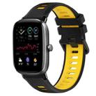 For Amazfit GTS 4 Mini 20mm Sports Two-Color Silicone Watch Band(Black+Yellow) - 1