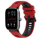 For Amazfit GTS 4 Mini 20mm Sports Two-Color Silicone Watch Band(Red+Black) - 1