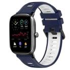 For Amazfit GTS 4 Mini 20mm Sports Two-Color Silicone Watch Band(Midnight Blue+White) - 1