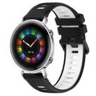 For Huawei Watch GT2 42mm 20mm Sports Two-Color Silicone Watch Band(Black+White) - 1