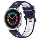 For Huawei Watch GT2 42mm 20mm Sports Two-Color Silicone Watch Band(Midnight Blue+White) - 1