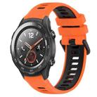 For Huawei Watch 2 20mm Sports Two-Color Silicone Watch Band(Orange+Black) - 1