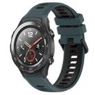 For Huawei Watch 2 20mm Sports Two-Color Silicone Watch Band(Olive Green+Black) - 1