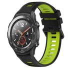 For Huawei Watch 2 20mm Sports Two-Color Silicone Watch Band(Black+Green) - 1